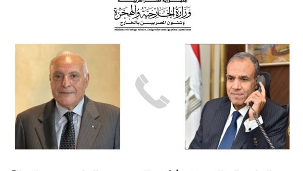 وزير الخارجية ونظيره