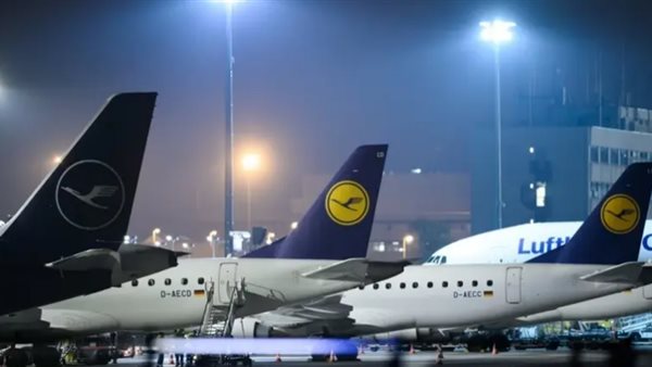 لوفتهانزا الألمانية