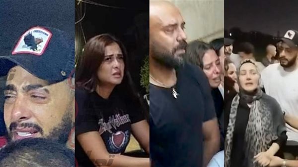 وفاة المنتجين الأربعة