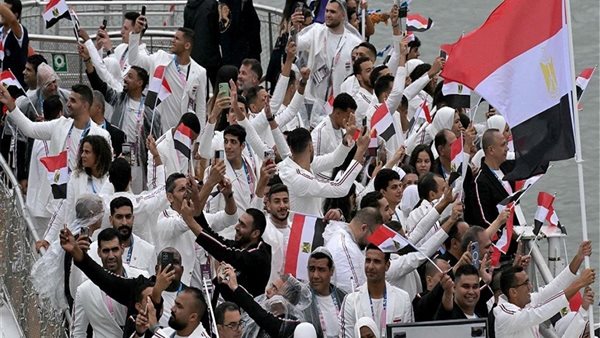 البعثة المصري في