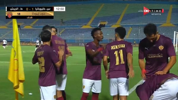 احتفال لاعبي سيراميكا