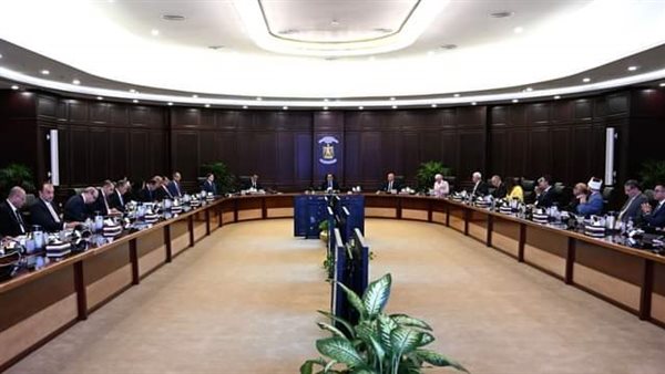 اجتماع الوزراء