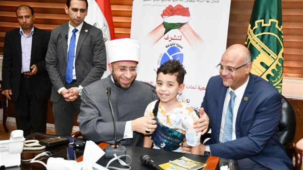 وزير الأوقاف 