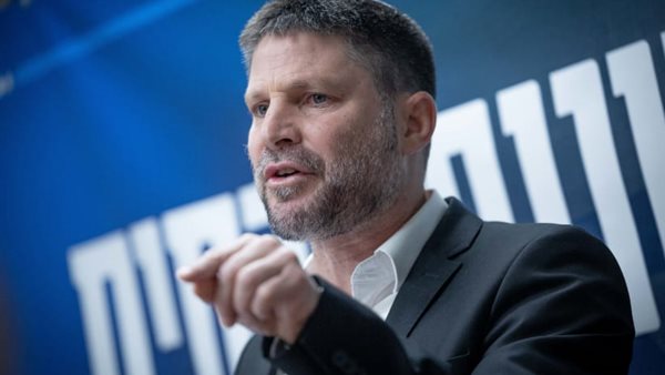 وزير المالية الإسرائيلي