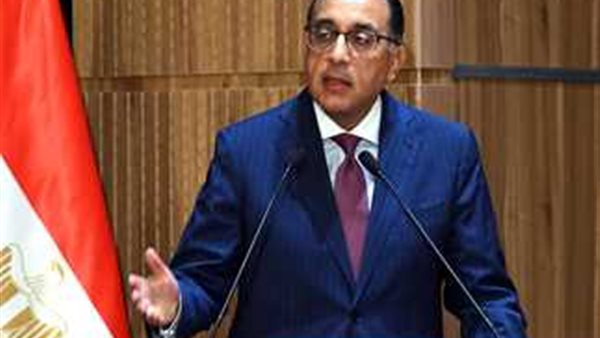 رئيس الوزراء 