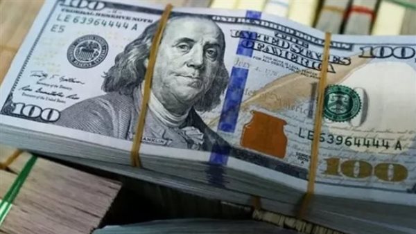 سعر الدولار اليوم