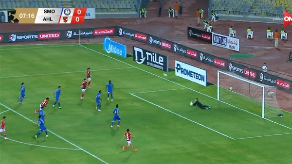 تصويبة الشحات وتألق