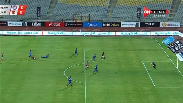 نهاية الشوط الأول