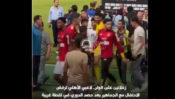 مباراة الأهلي وسموحة