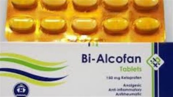 باي ألكوفان