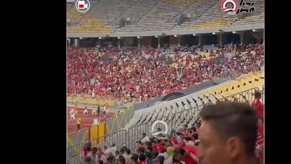 جماهير النادي الأهلي