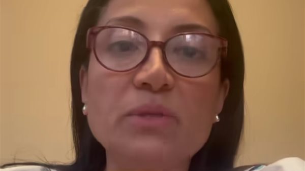 سيدة تستغيث من هنا