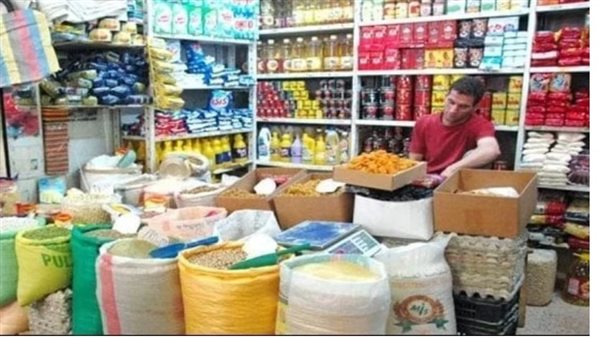 السلع الغذائية