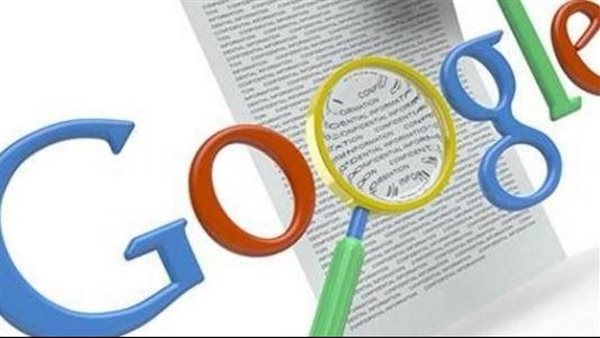 مواقيت الصلاة