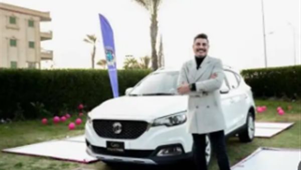 معلم جيولوجيا