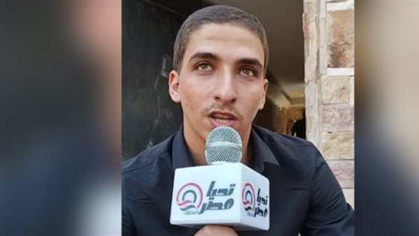 الثانوية الأزهرية