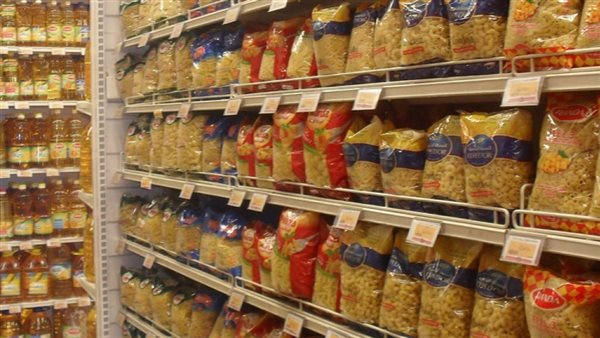 السلع الأساسية 