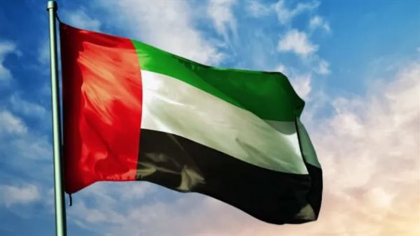 علم الإمارات 