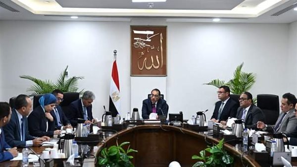 رئيس الوزراء 