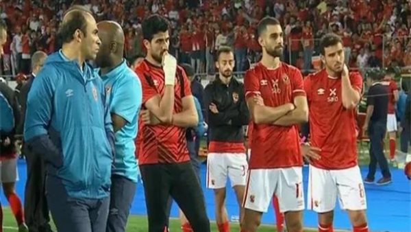 حسرة لاعبي الأهلي