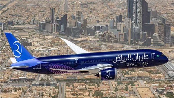 طيران الرياض 