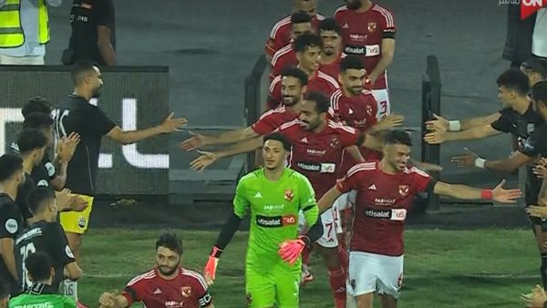 مباراة الأهلي وزد