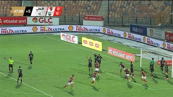 هدف الأهليفي الدقائق