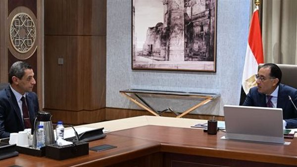 رئيس الوزراء