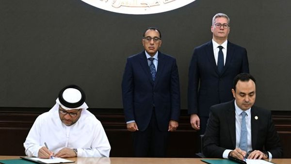 رئيس الوزراء