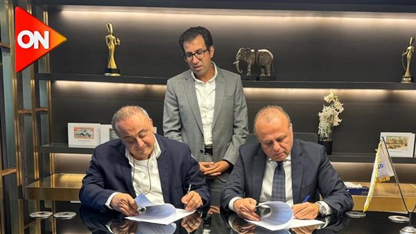 اتفاق الشركة المتحدة