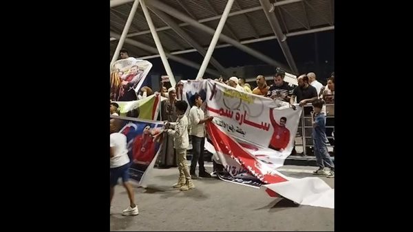 وصول أحمد الجندي