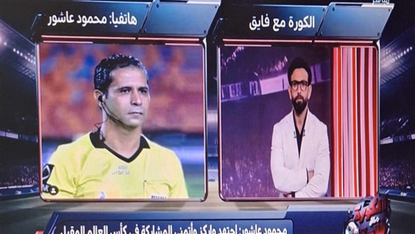 محمود عاشور