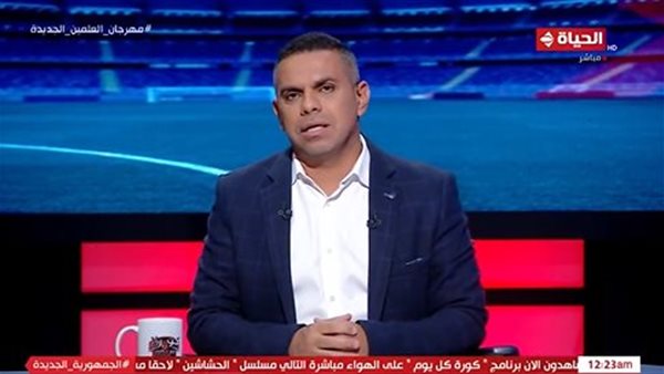 كريم حسن حشاتة