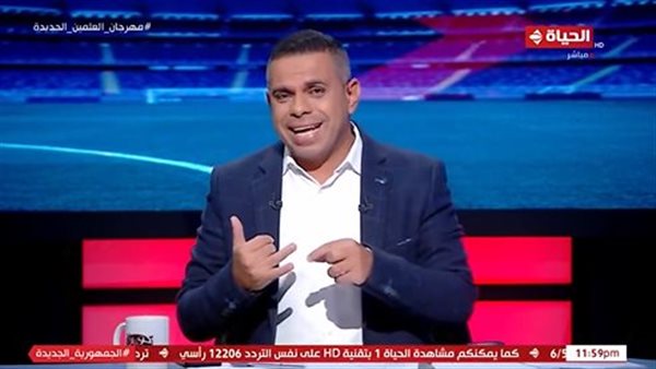 كريم حسن شحاتة