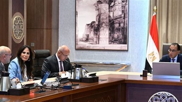 رئيس الوزراء