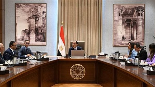 رئيس الوزراء