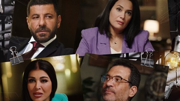 مسلسل مفترق طرق