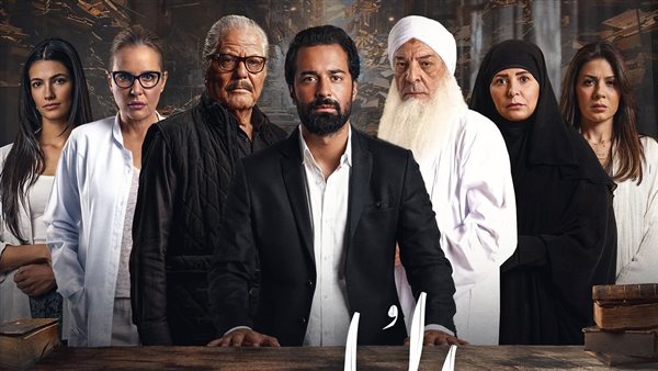 فيلم الملحد