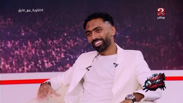 حسين الشحات