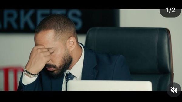 مسلسل ساحل ومسحول