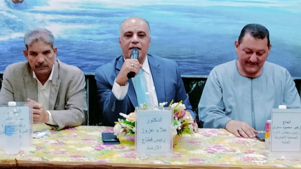 الدكتور علاء عزوز