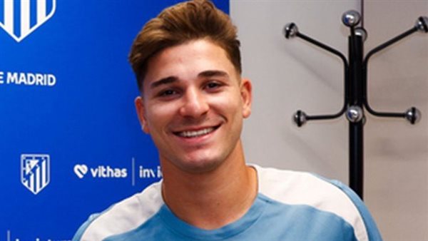 جوليان ألفاريز