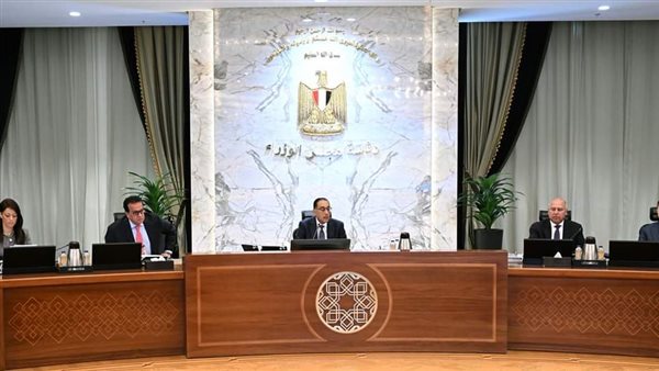 اجتماع مجلس الوزراء