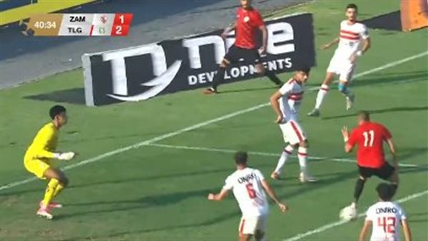 هدف كريم طارق