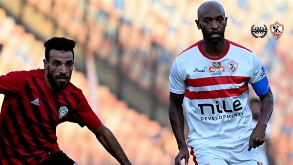 الزمالك وطلائع الجيش