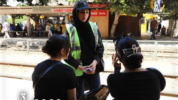 لمناهضة العنف ..