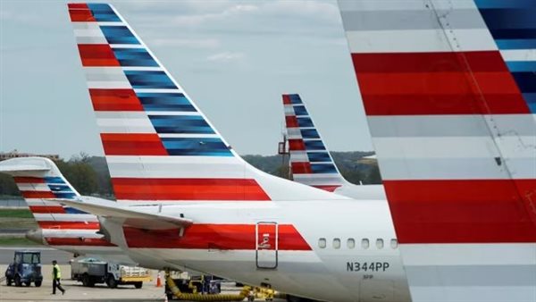 الطيران الأمريكي