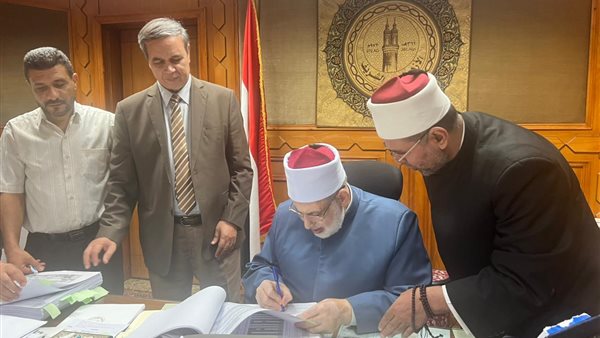  وكيل الأزهر يعتمد