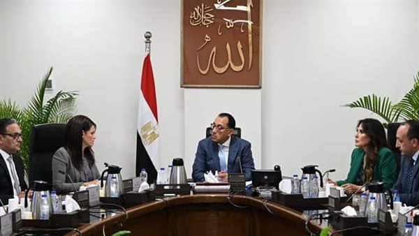 رئيس الوزراء 