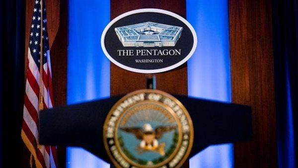 شعار البنتاجون